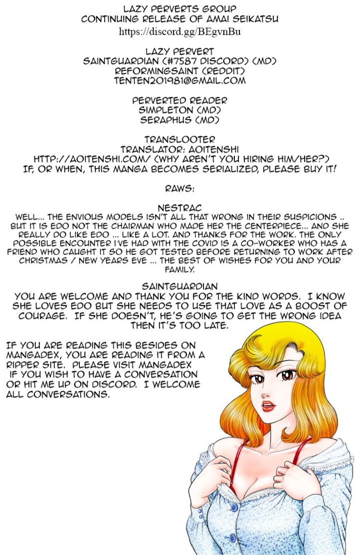 Amai Seikatsu - Chapter 124 [photo 1] - MangaPorn
