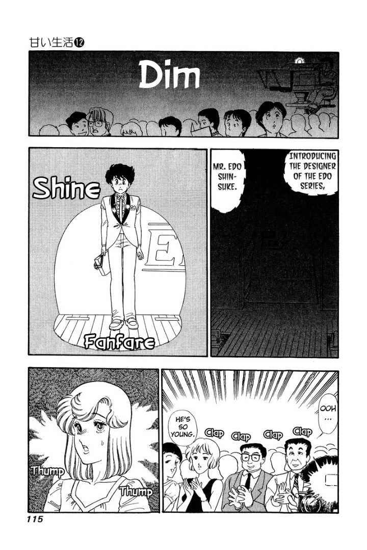 Amai Seikatsu - Chapter 124 [photo 12] - MangaPorn