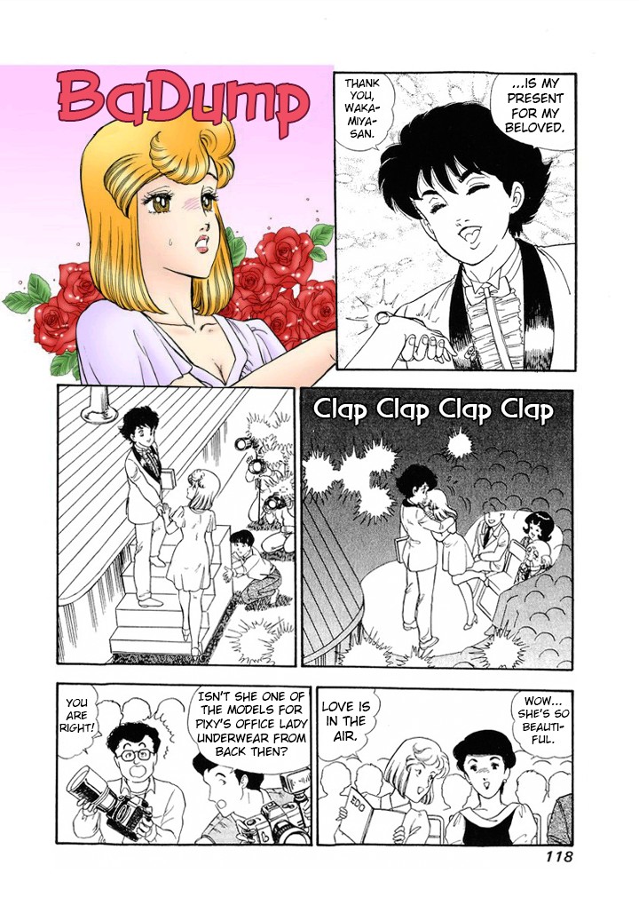 Amai Seikatsu - Chapter 124 [photo 15] - MangaPorn