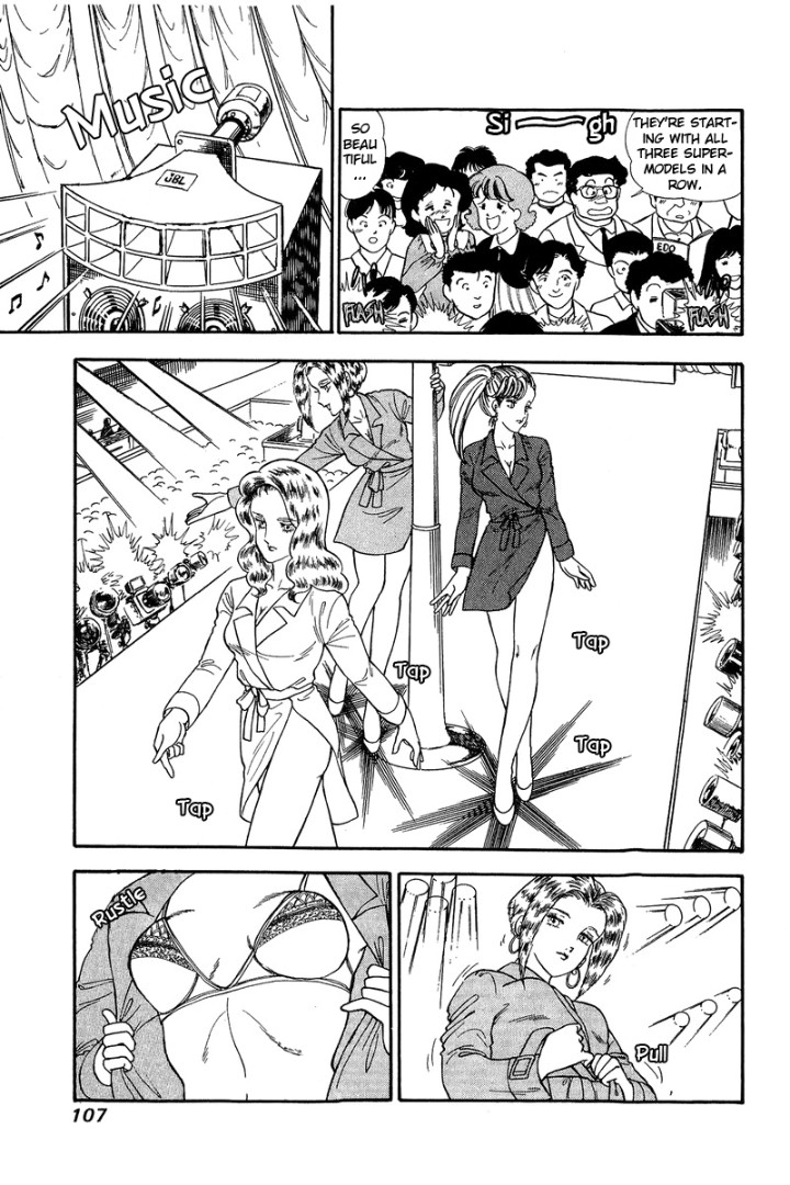 Amai Seikatsu - Chapter 124 [photo 4] - MangaPorn