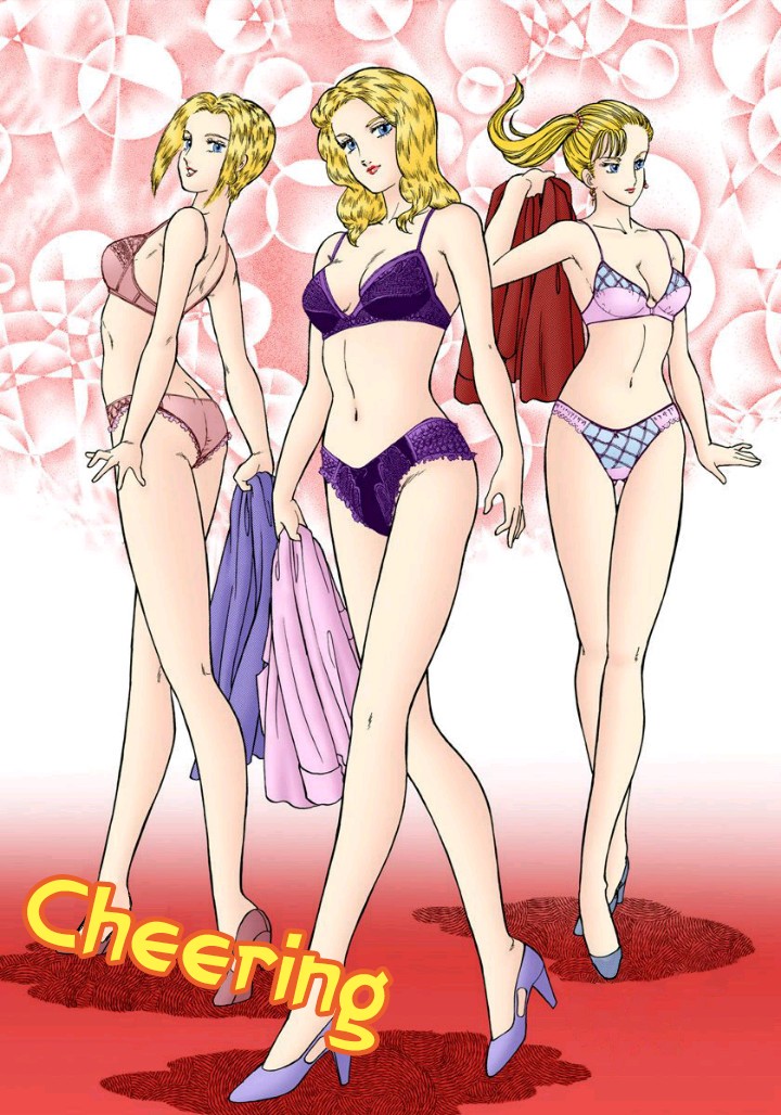 Amai Seikatsu - Chapter 124 [photo 5] - MangaPorn