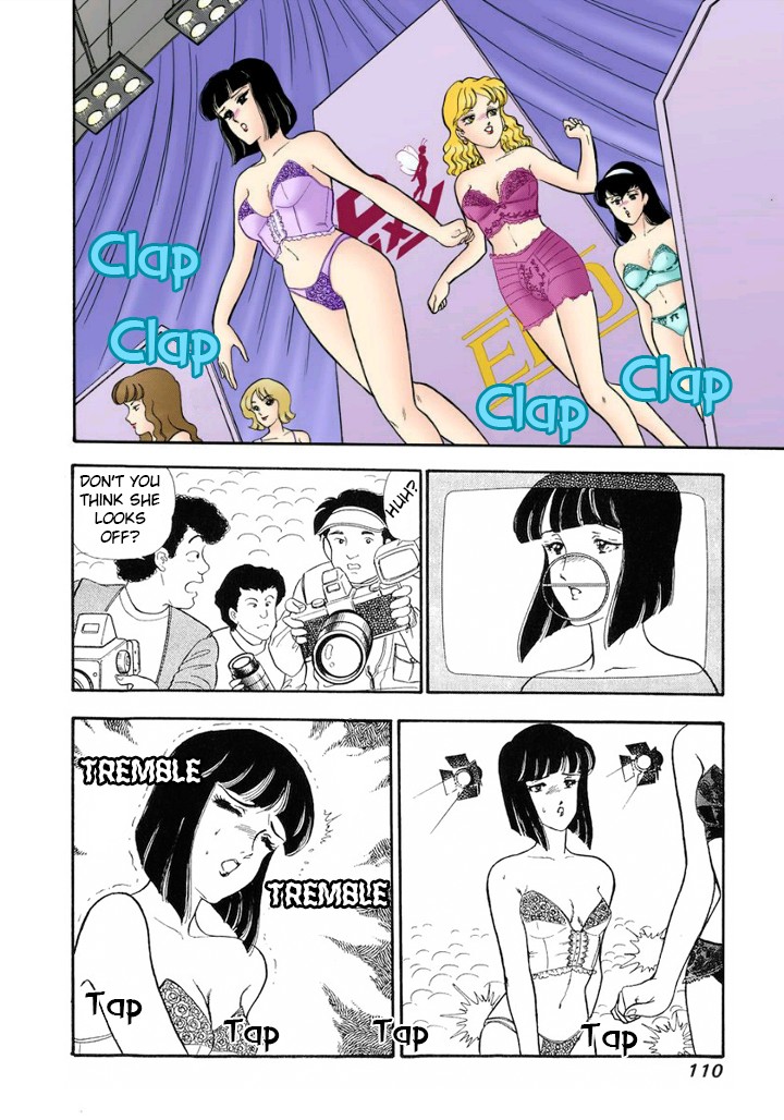 Amai Seikatsu - Chapter 124 [photo 7] - MangaPorn