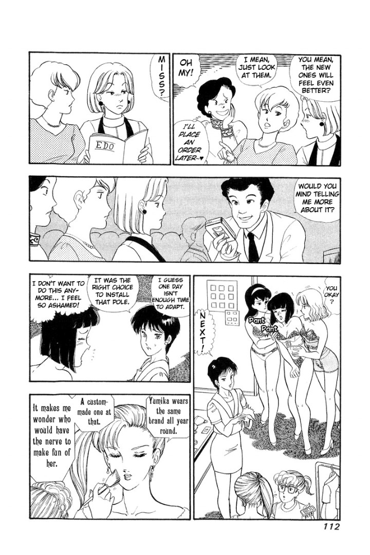 Amai Seikatsu - Chapter 124 [photo 9] - MangaPorn