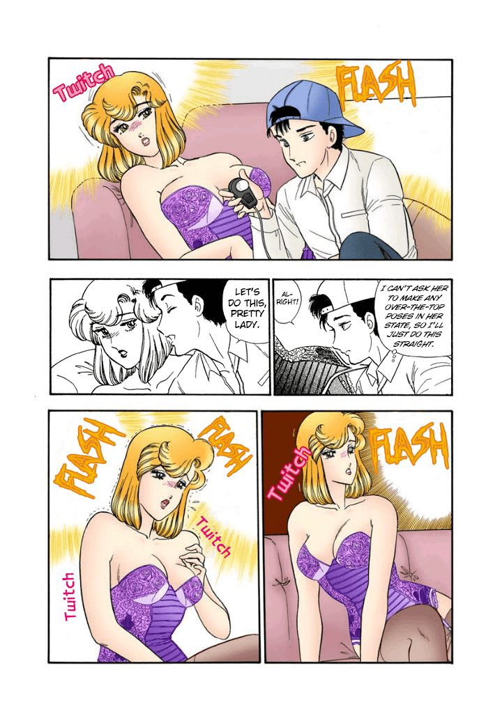 Amai Seikatsu - Chapter 143 [photo 11] - MangaPorn