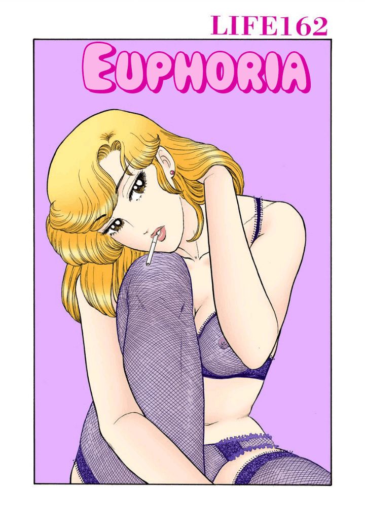 Amai Seikatsu - Chapter 162 [photo 1] - MangaPorn