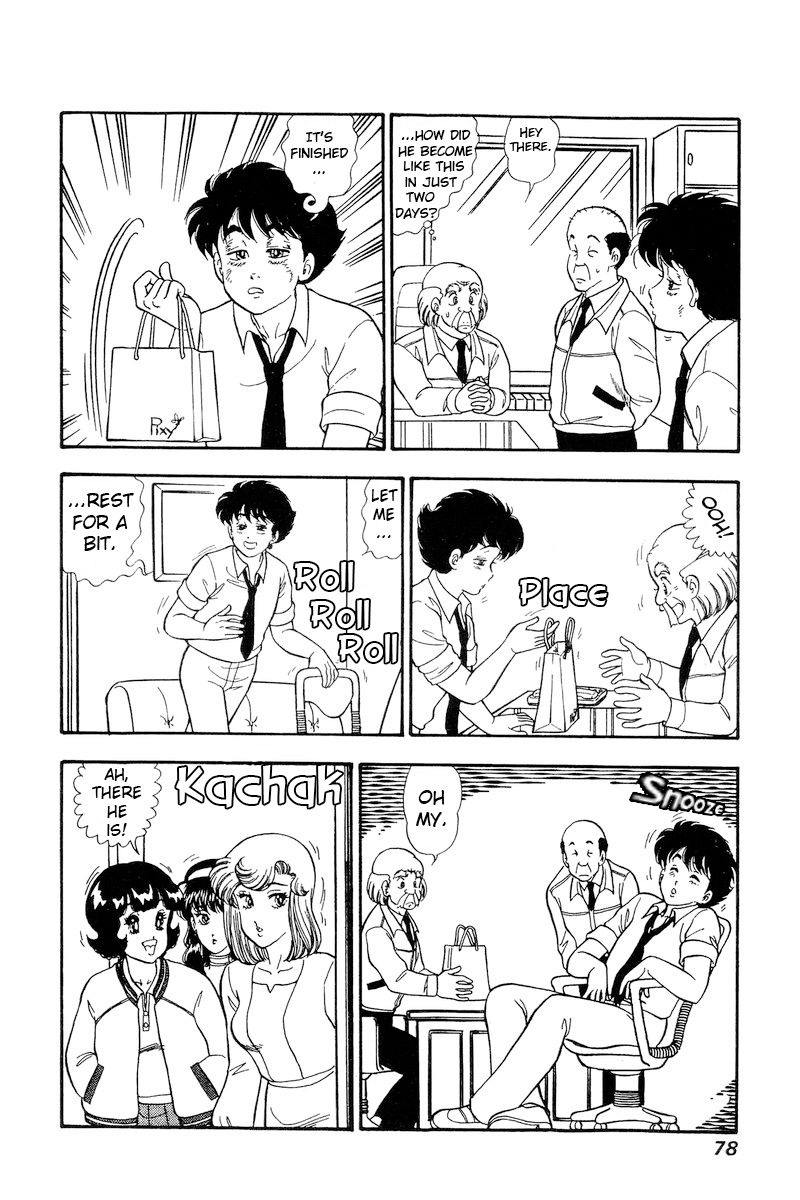 Amai Seikatsu - Chapter 162 [photo 4] - MangaPorn