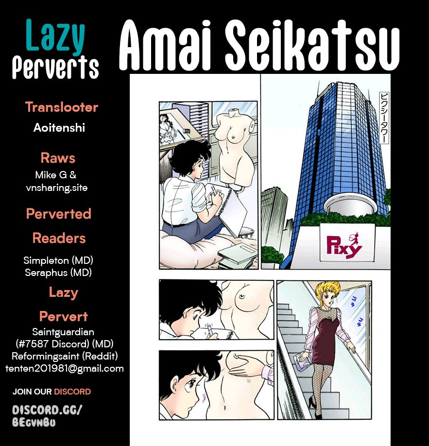 Amai Seikatsu - Chapter 301 [photo 1] - MangaPorn