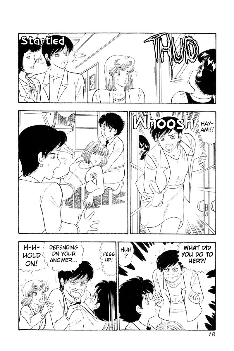 Amai Seikatsu - Chapter 301 [photo 19] - MangaPorn