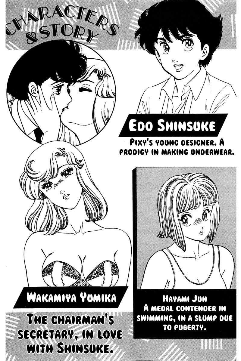 Amai Seikatsu - Chapter 301 [photo 5] - MangaPorn