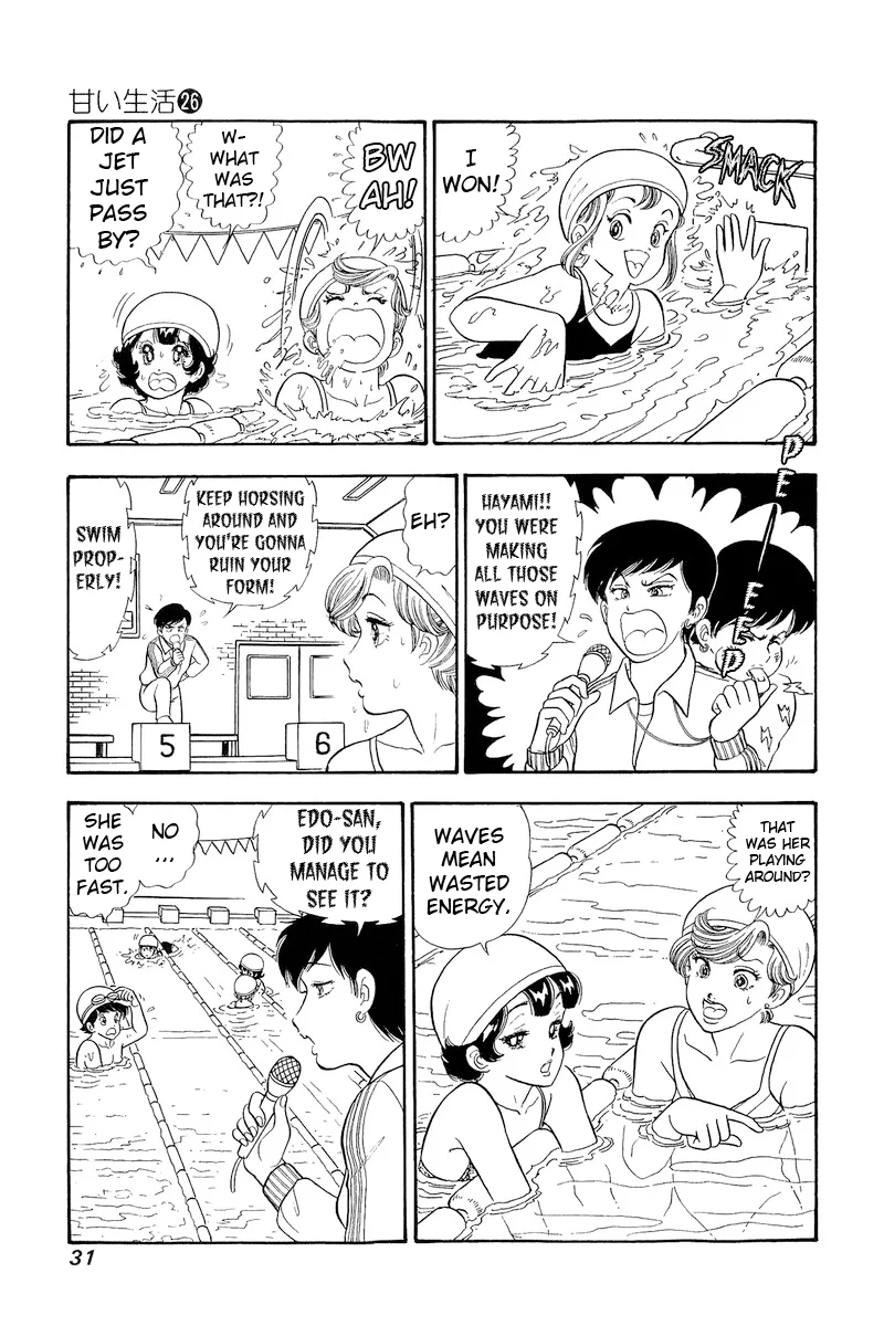 Amai Seikatsu - Chapter 302 [photo 9] - MangaPorn