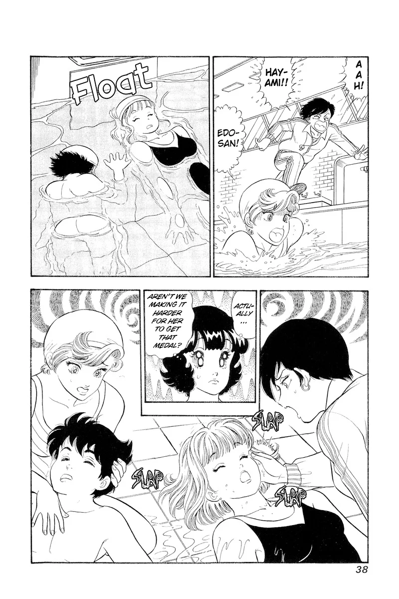 Amai Seikatsu - Chapter 302 [photo 16] - MangaPorn