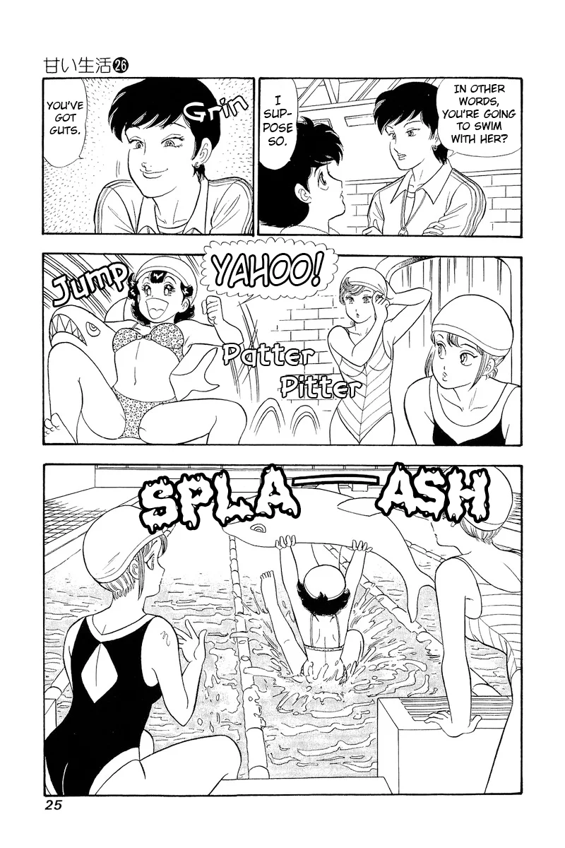 Amai Seikatsu - Chapter 302 [photo 3] - MangaPorn