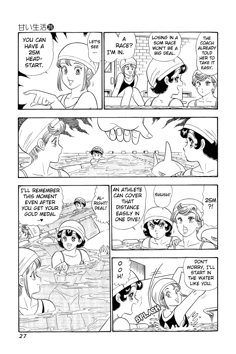 Amai Seikatsu - Chapter 302 [photo 5] - MangaPorn