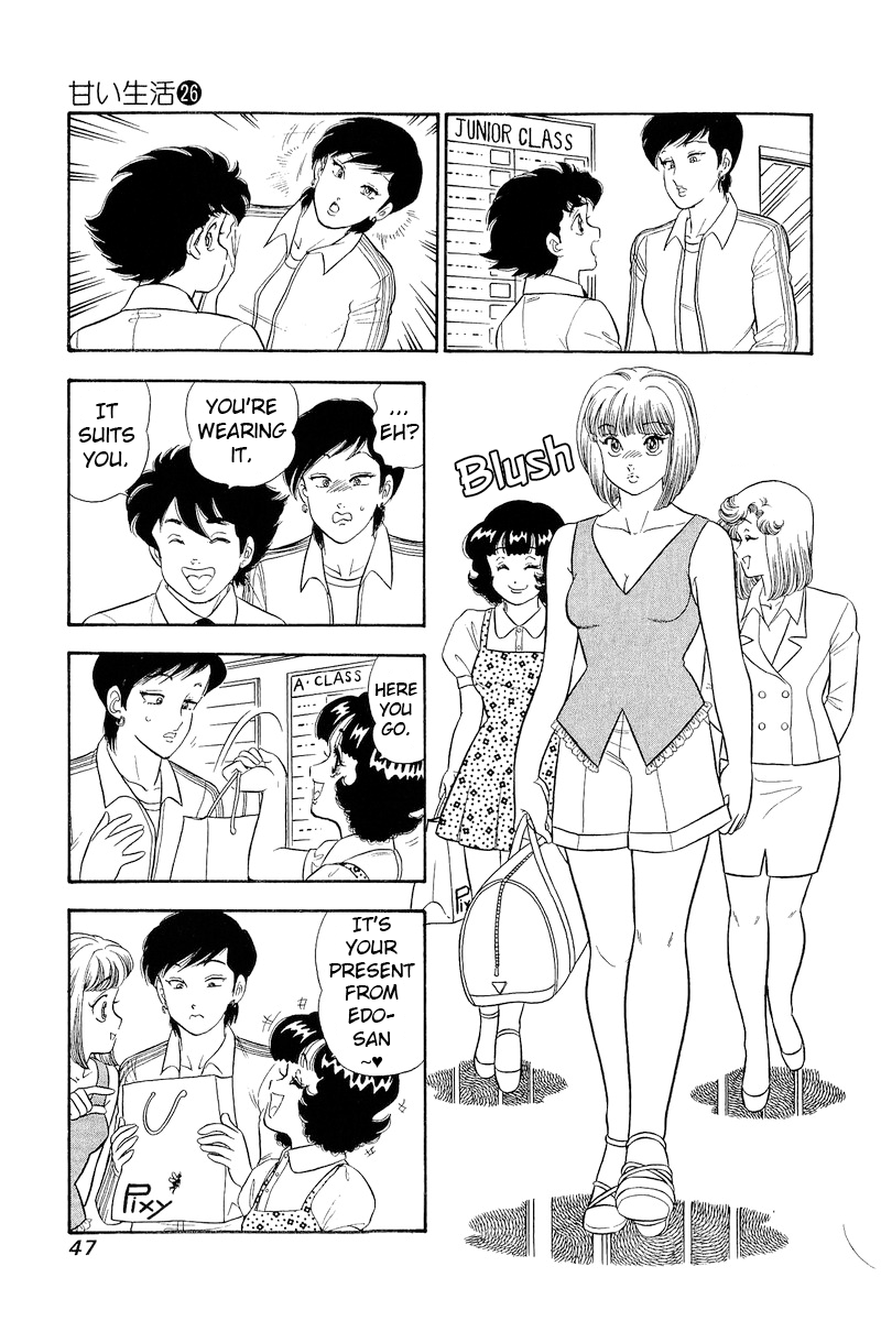 Amai Seikatsu - Chapter 303 [photo 10] - MangaPorn