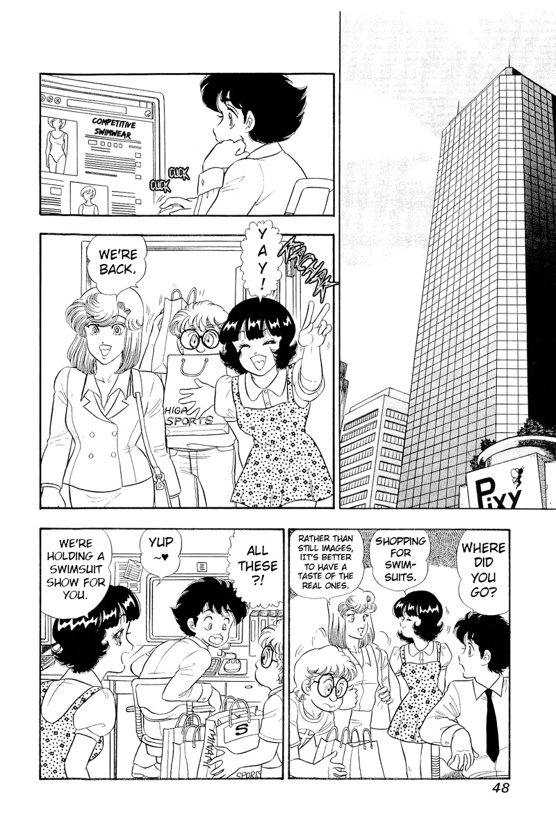 Amai Seikatsu - Chapter 303 [photo 11] - MangaPorn