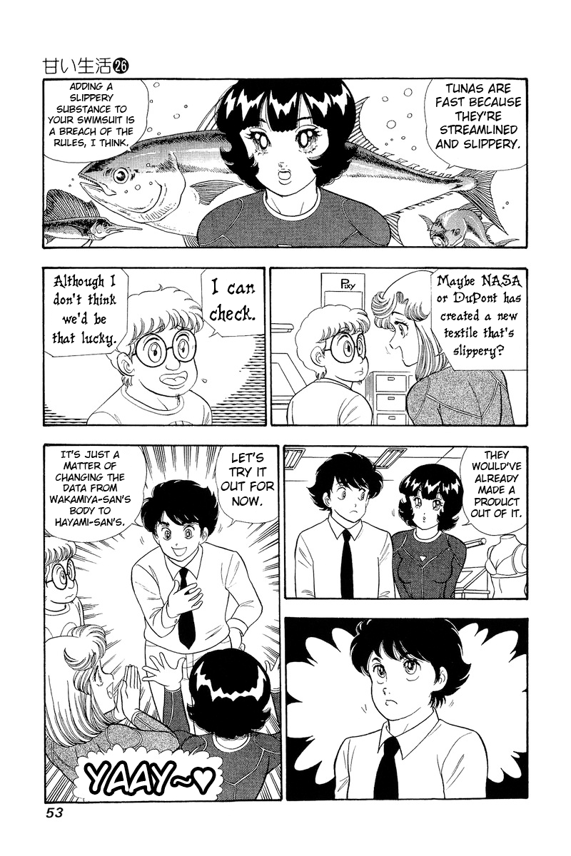 Amai Seikatsu - Chapter 303 [photo 16] - MangaPorn