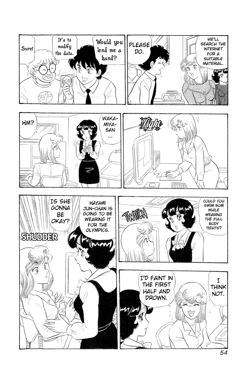 Amai Seikatsu - Chapter 303 [photo 17] - MangaPorn