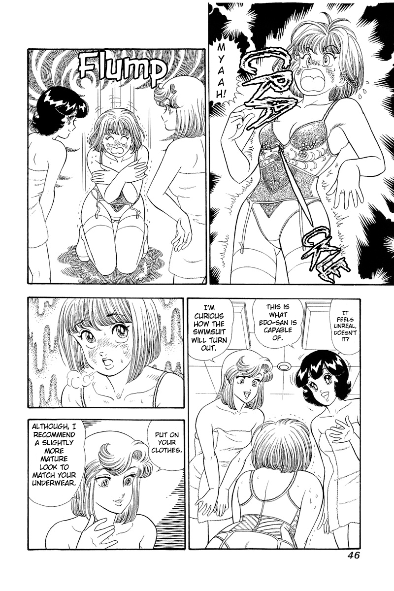 Amai Seikatsu - Chapter 303 [photo 9] - MangaPorn