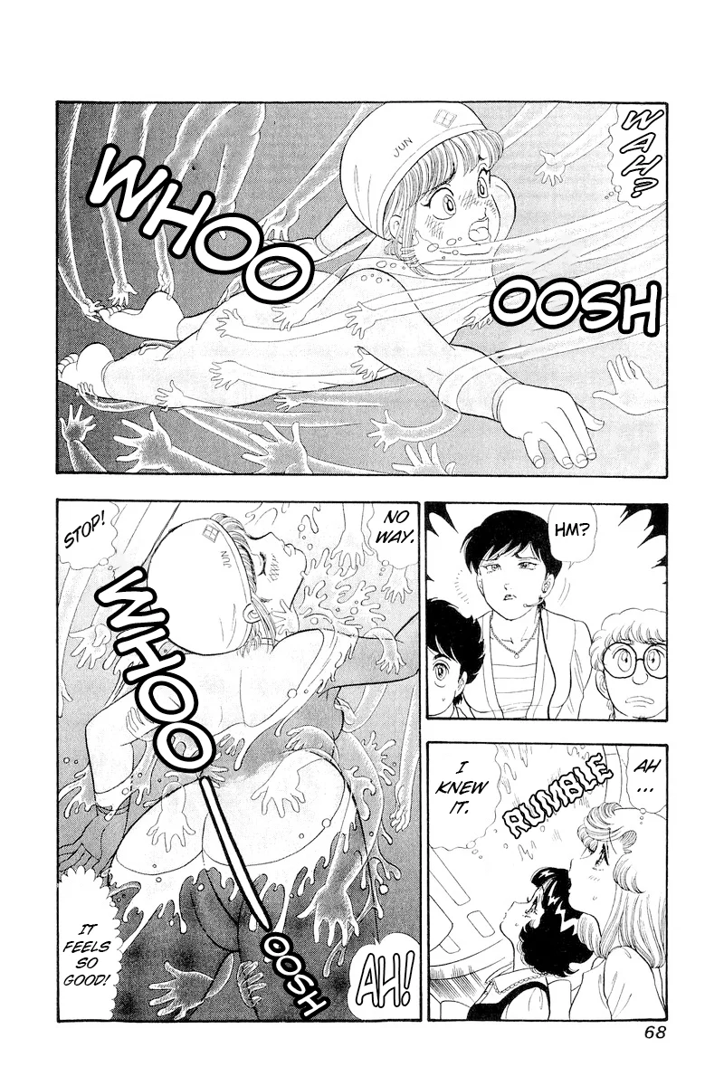 Amai Seikatsu - Chapter 304 [photo 14] - MangaPorn