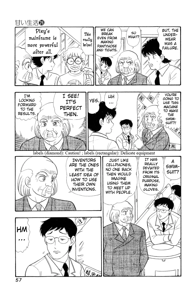 Amai Seikatsu - Chapter 304 [photo 3] - MangaPorn