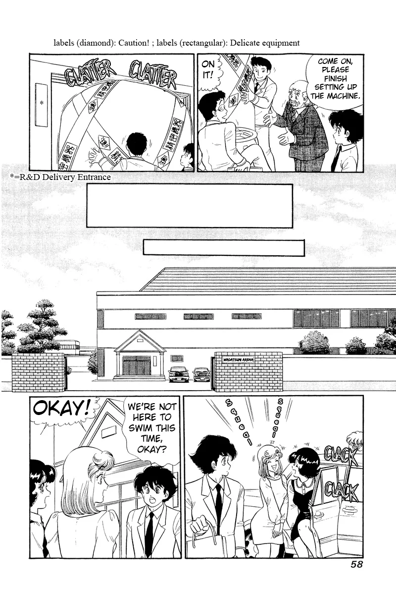 Amai Seikatsu - Chapter 304 [photo 4] - MangaPorn