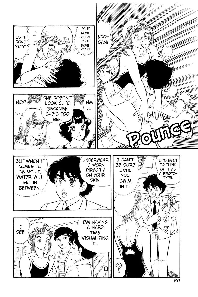 Amai Seikatsu - Chapter 304 [photo 6] - MangaPorn