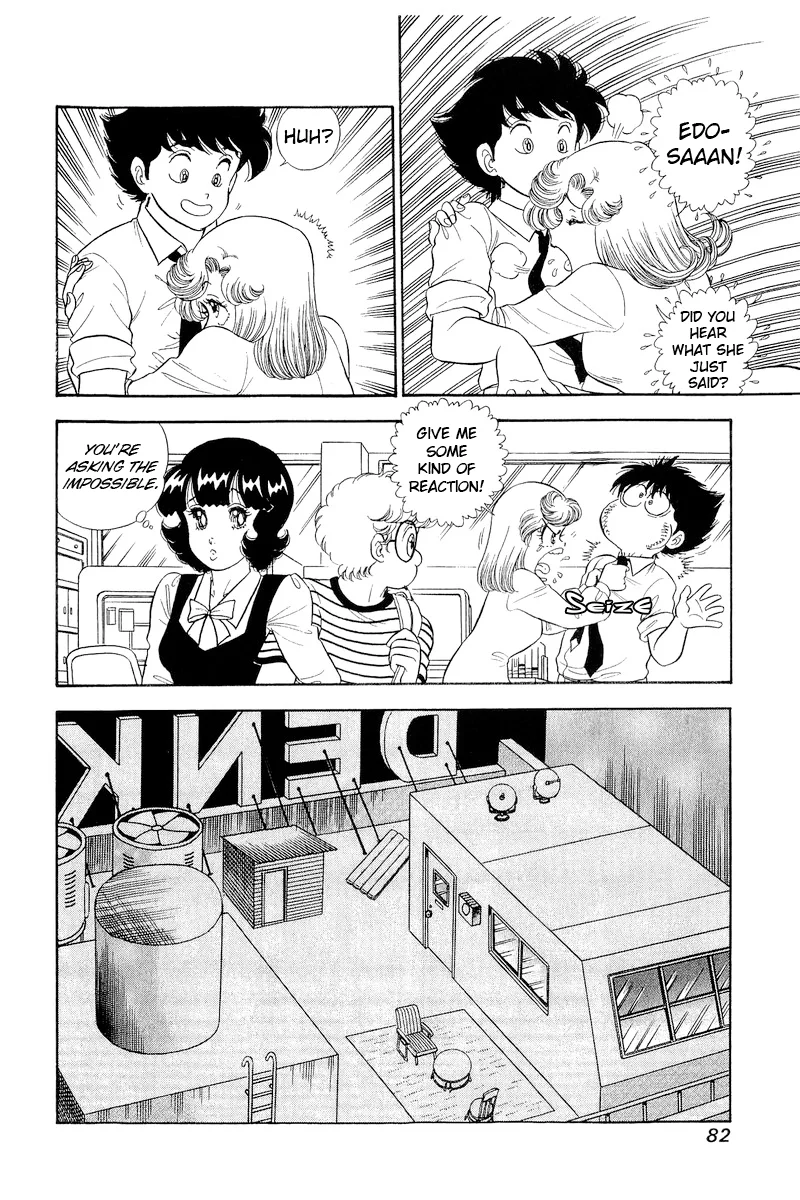 Amai Seikatsu - Chapter 305 [photo 12] - MangaPorn