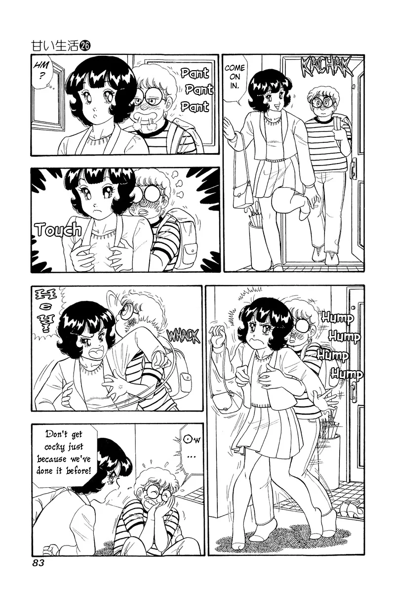 Amai Seikatsu - Chapter 305 [photo 13] - MangaPorn