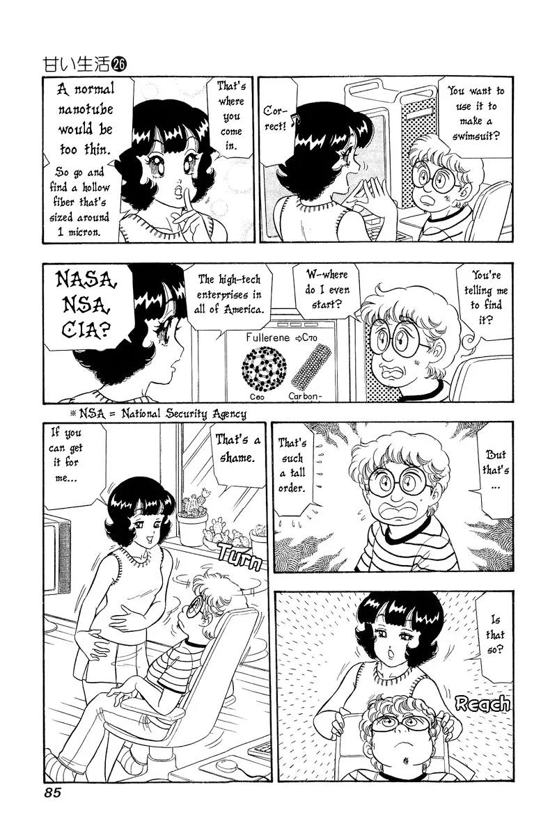 Amai Seikatsu - Chapter 305 [photo 15] - MangaPorn