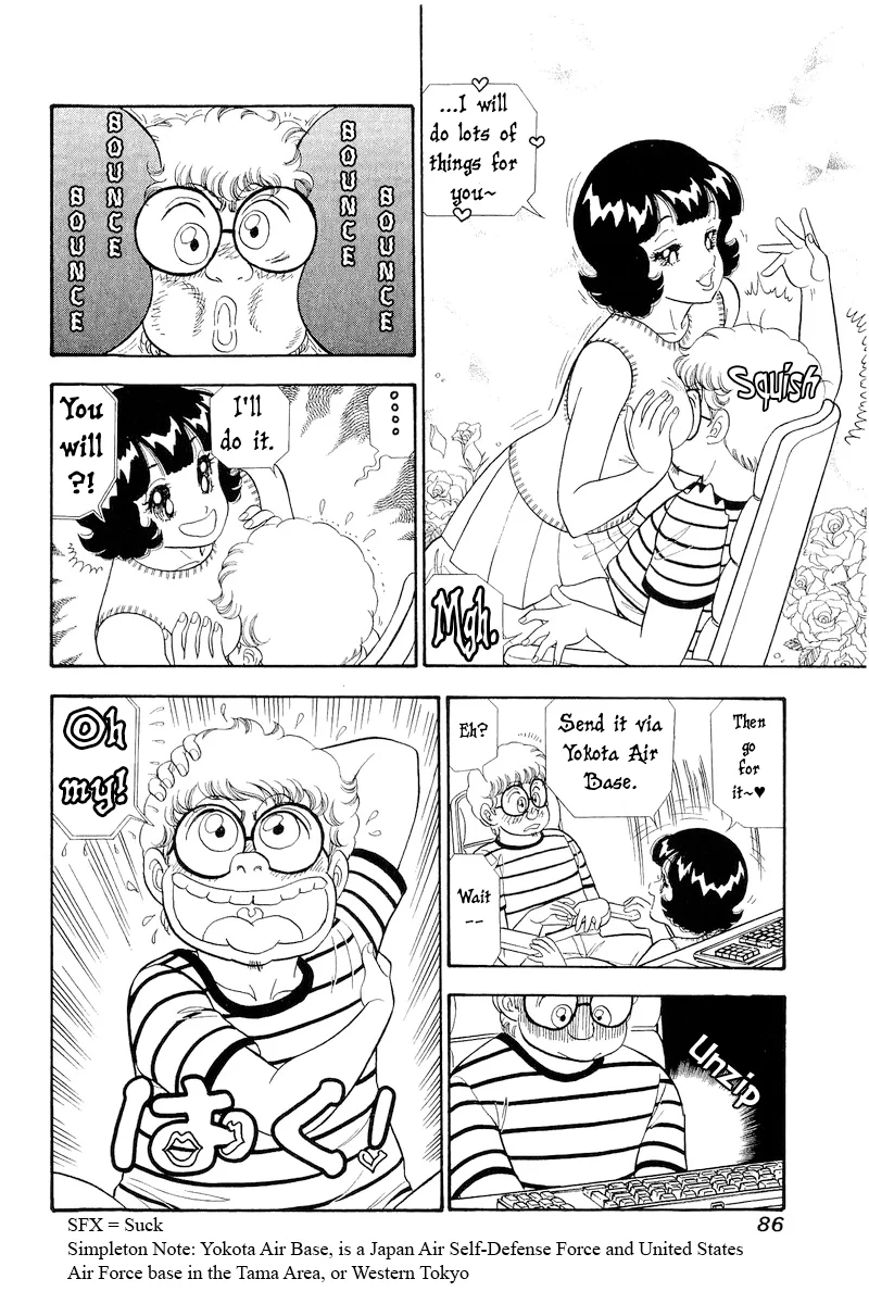 Amai Seikatsu - Chapter 305 [photo 16] - MangaPorn