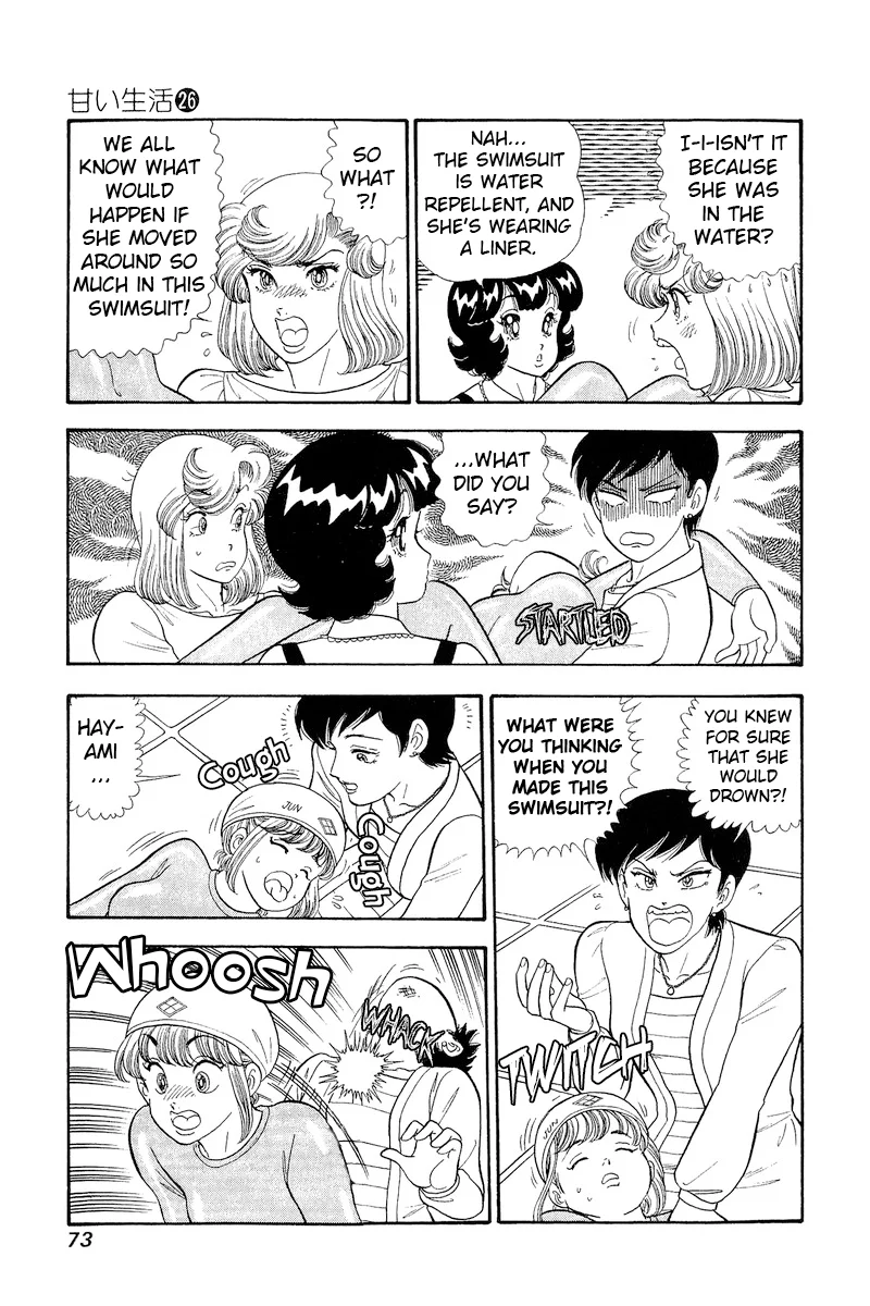 Amai Seikatsu - Chapter 305 [photo 3] - MangaPorn