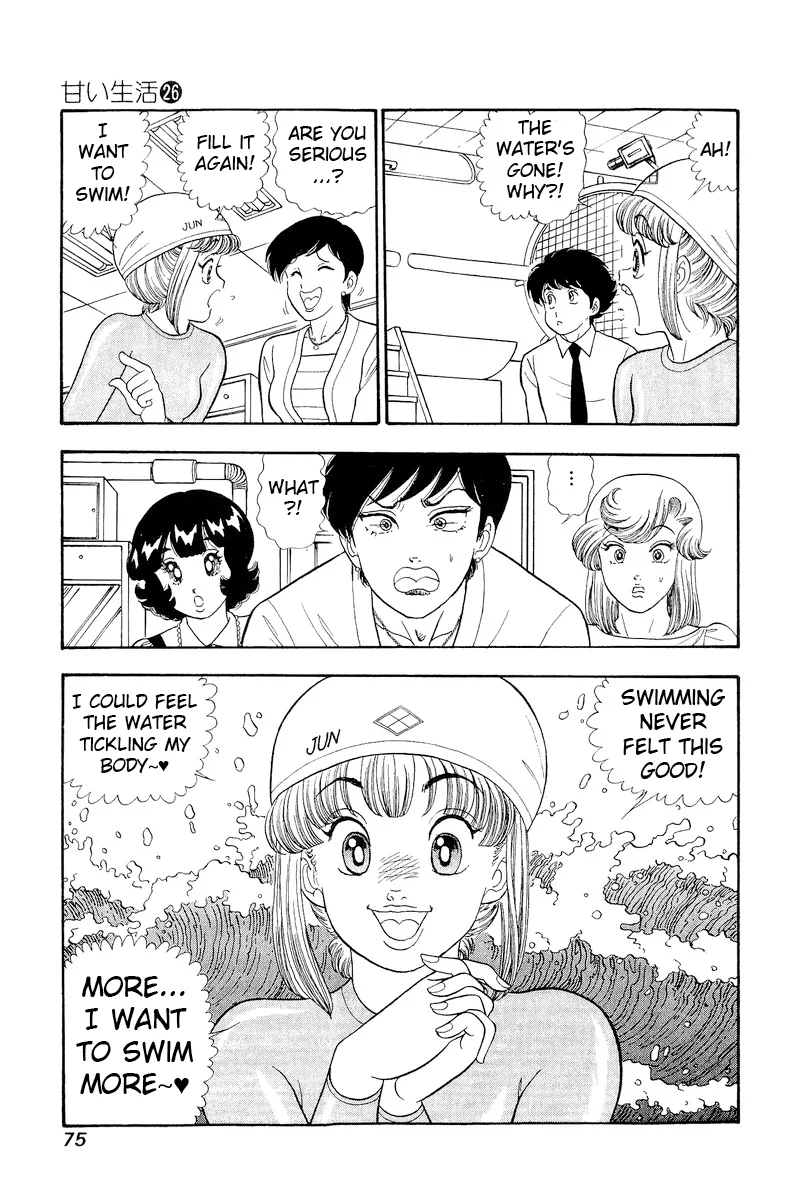 Amai Seikatsu - Chapter 305 [photo 5] - MangaPorn