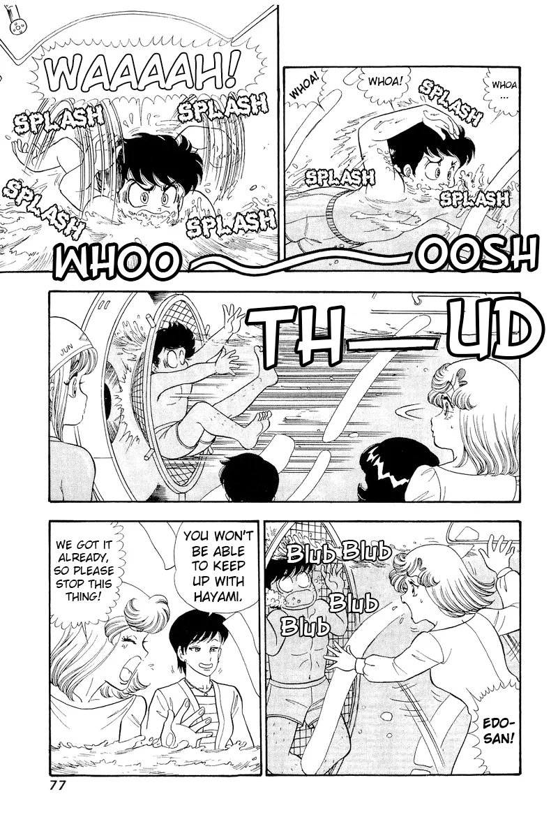 Amai Seikatsu - Chapter 305 [photo 7] - MangaPorn