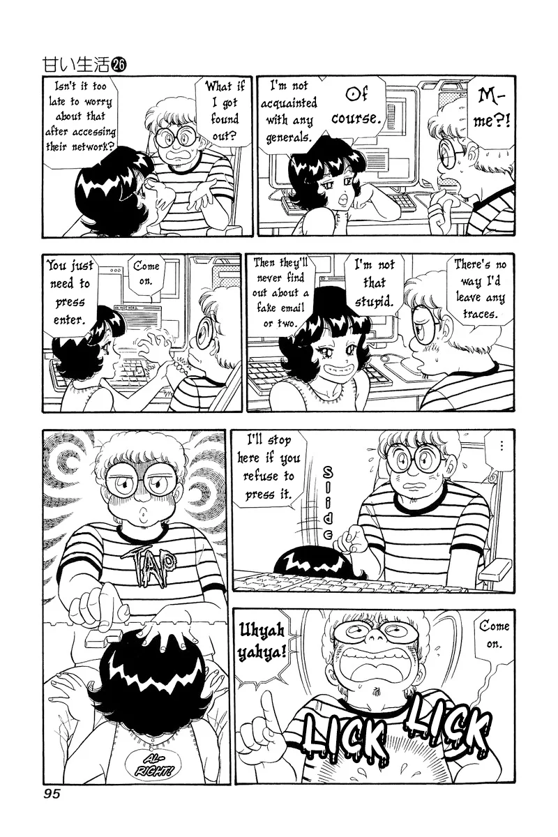 Amai Seikatsu - Chapter 306 [photo 9] - MangaPorn