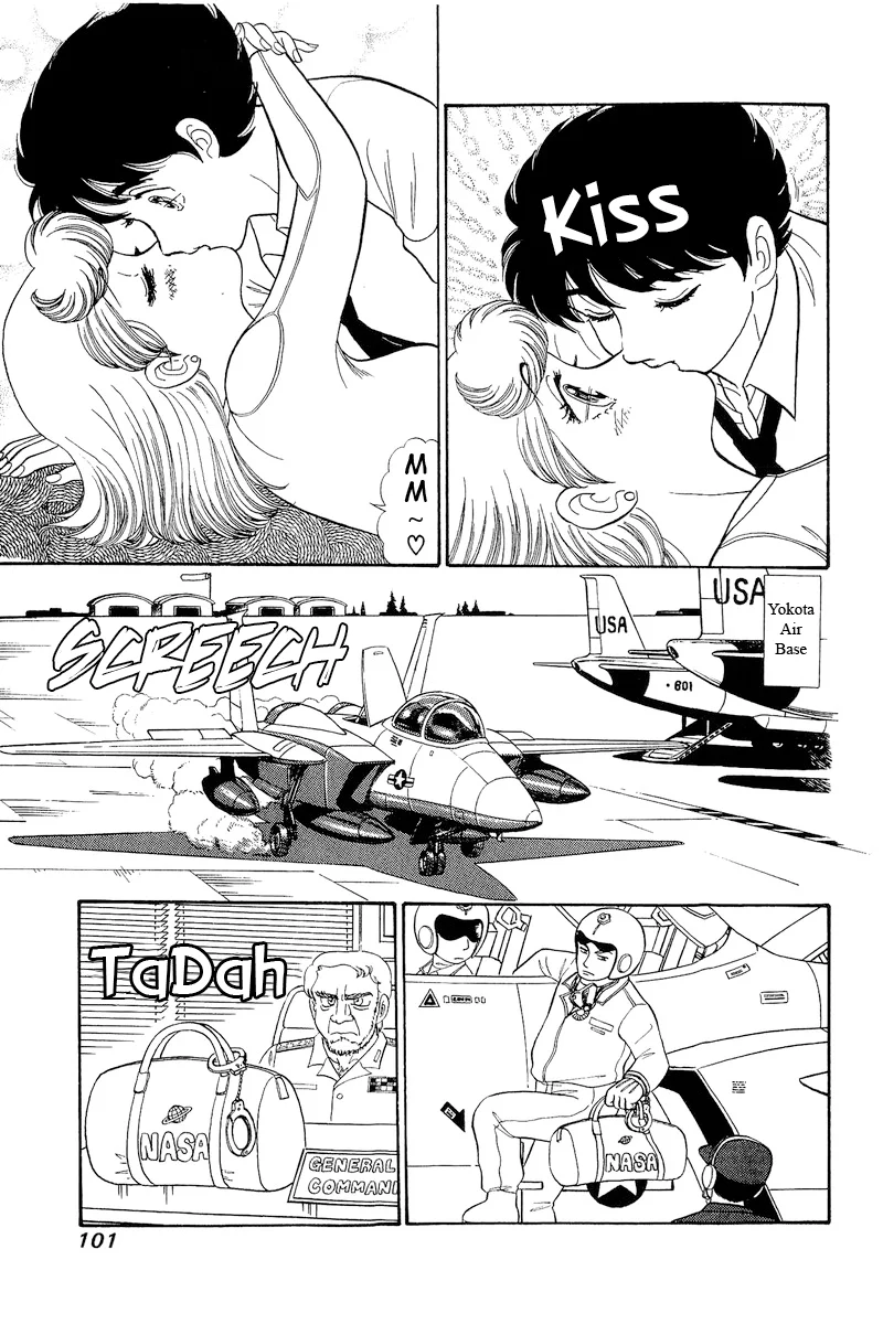 Amai Seikatsu - Chapter 306 [photo 15] - MangaPorn