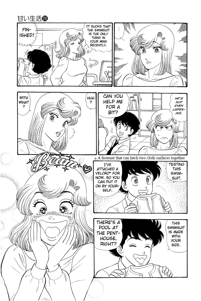 Amai Seikatsu - Chapter 306 [photo 3] - MangaPorn