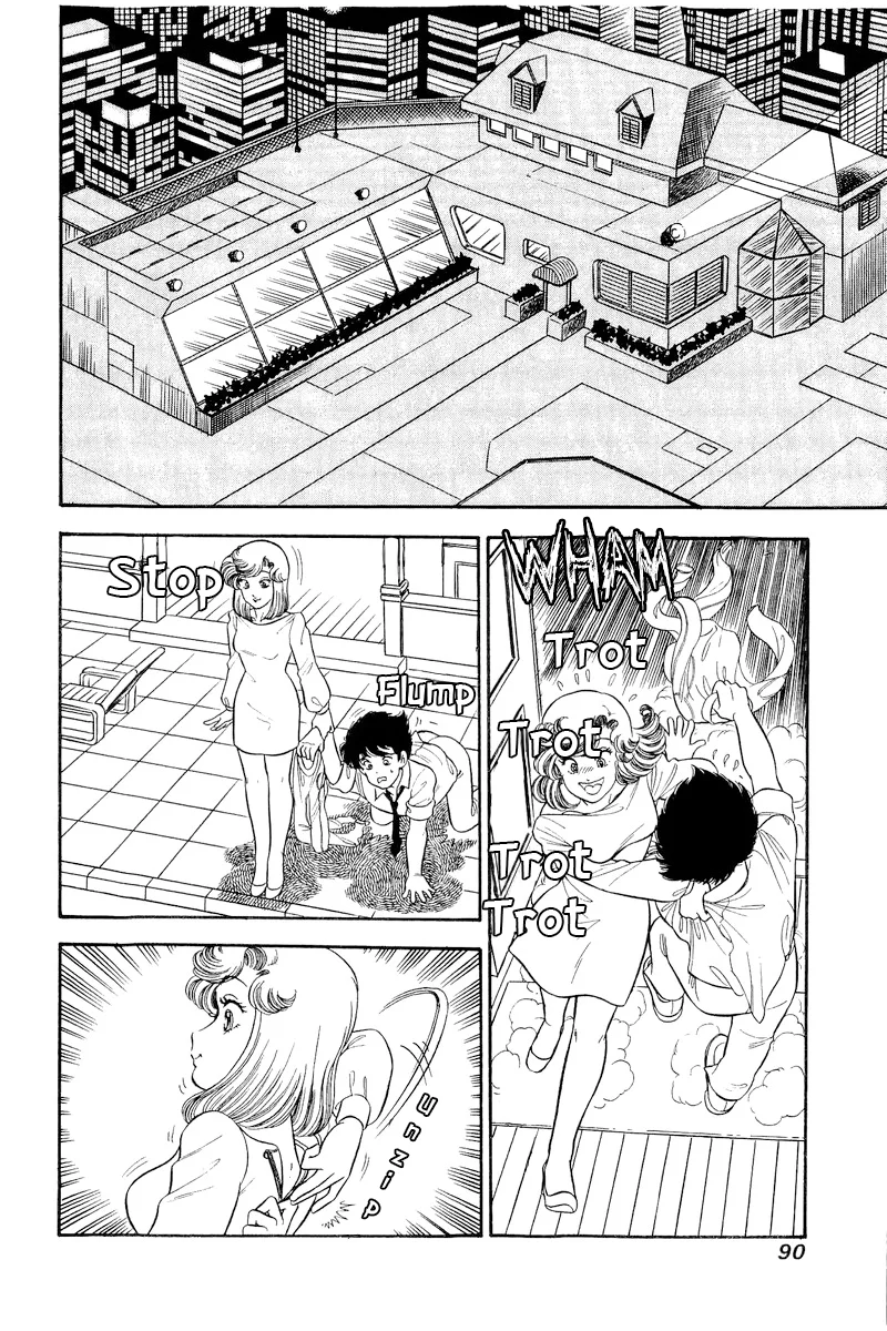 Amai Seikatsu - Chapter 306 [photo 4] - MangaPorn