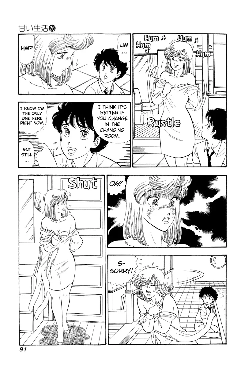 Amai Seikatsu - Chapter 306 [photo 5] - MangaPorn