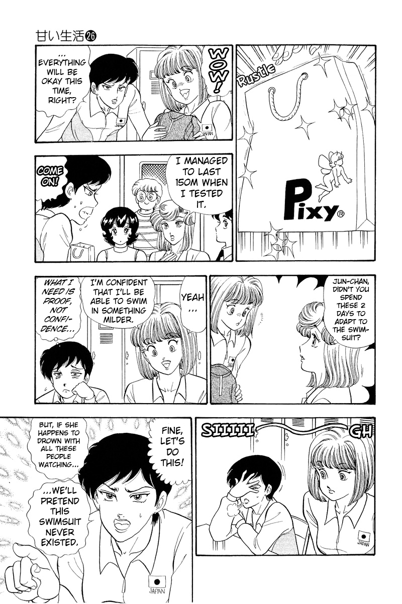 Amai Seikatsu - Chapter 307 [photo 11] - MangaPorn