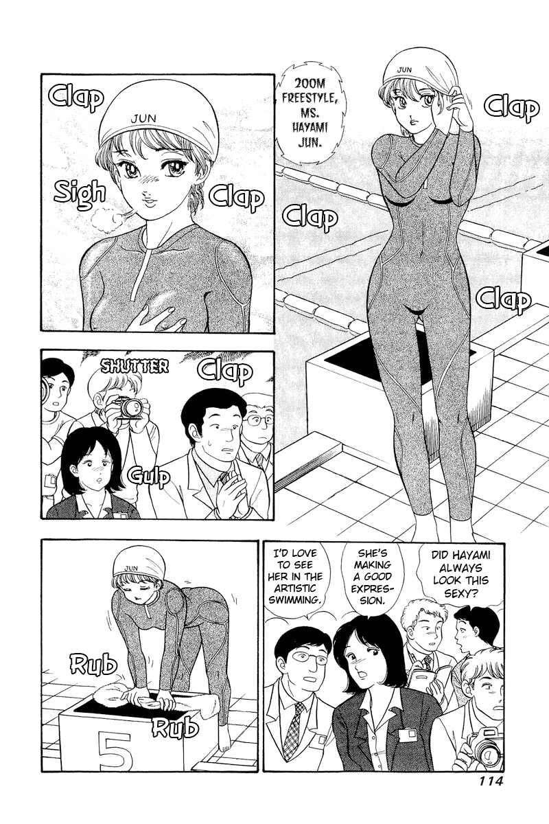 Amai Seikatsu - Chapter 307 [photo 12] - MangaPorn