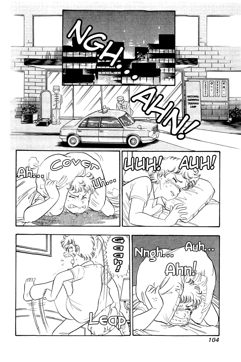 Amai Seikatsu - Chapter 307 [photo 2] - MangaPorn