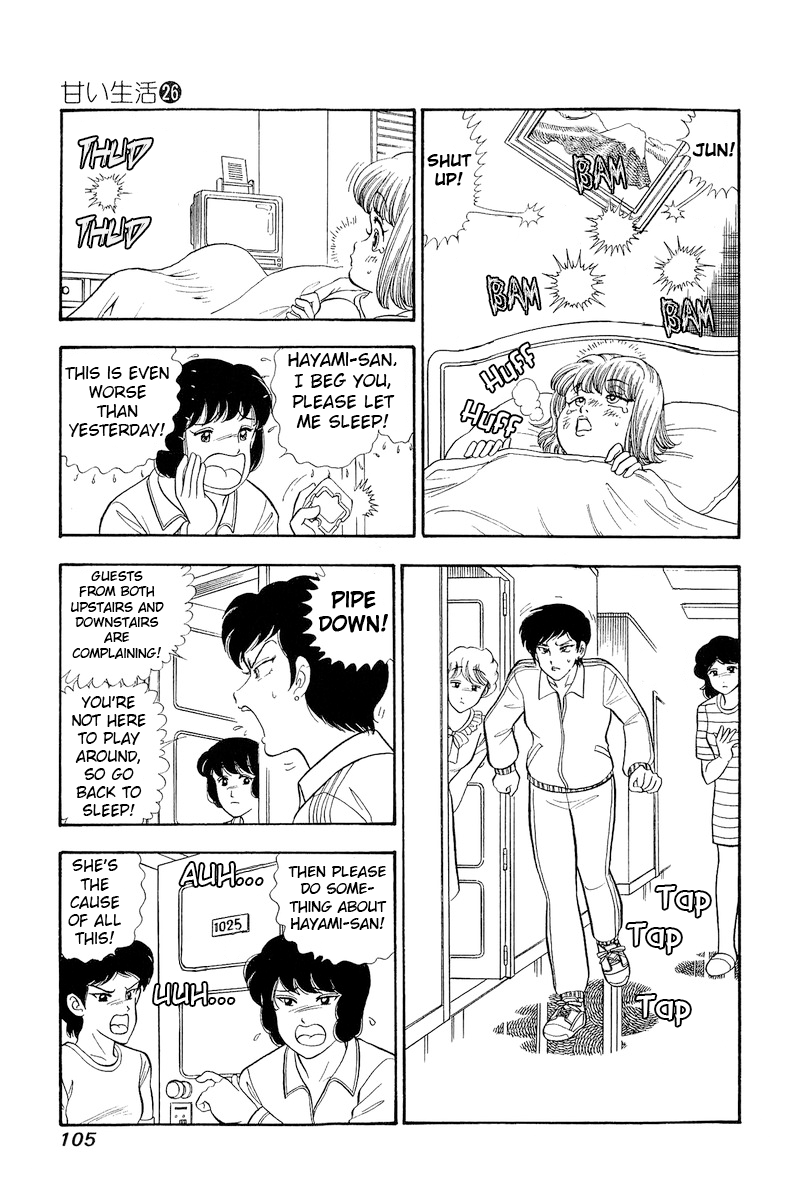 Amai Seikatsu - Chapter 307 [photo 3] - MangaPorn