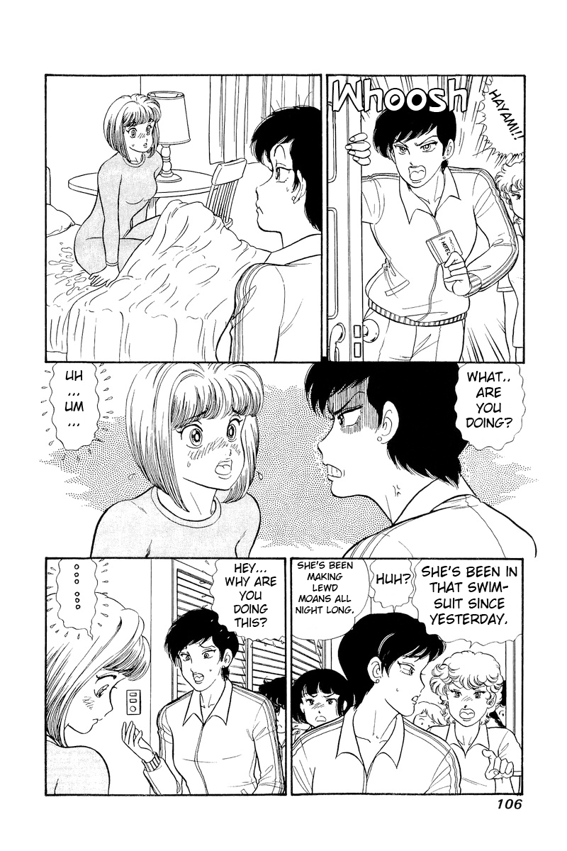 Amai Seikatsu - Chapter 307 [photo 4] - MangaPorn