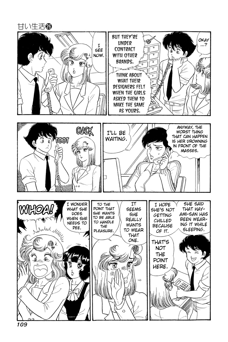 Amai Seikatsu - Chapter 307 [photo 7] - MangaPorn