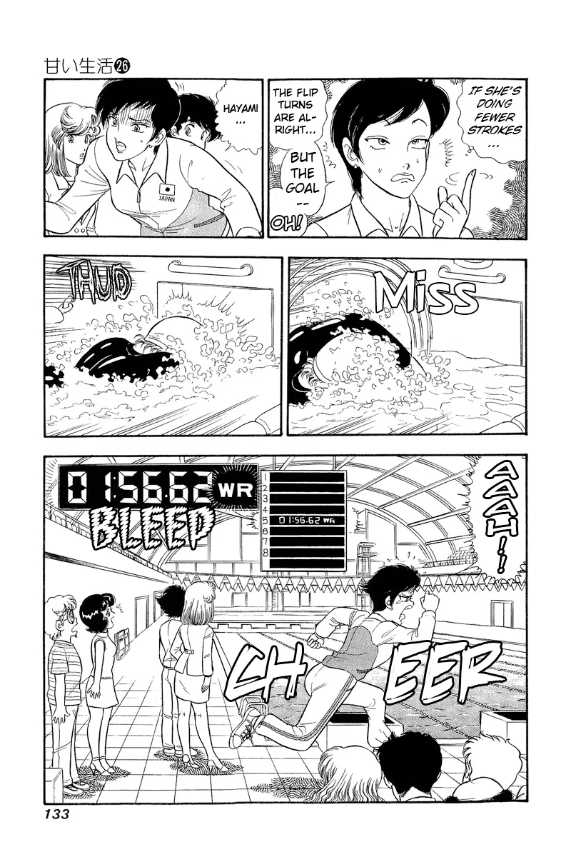 Amai Seikatsu - Chapter 308 [photo 15] - MangaPorn