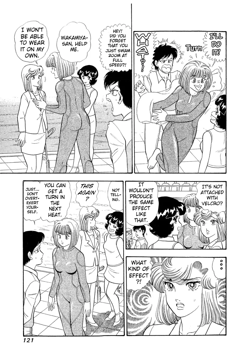 Amai Seikatsu - Chapter 308 [photo 3] - MangaPorn