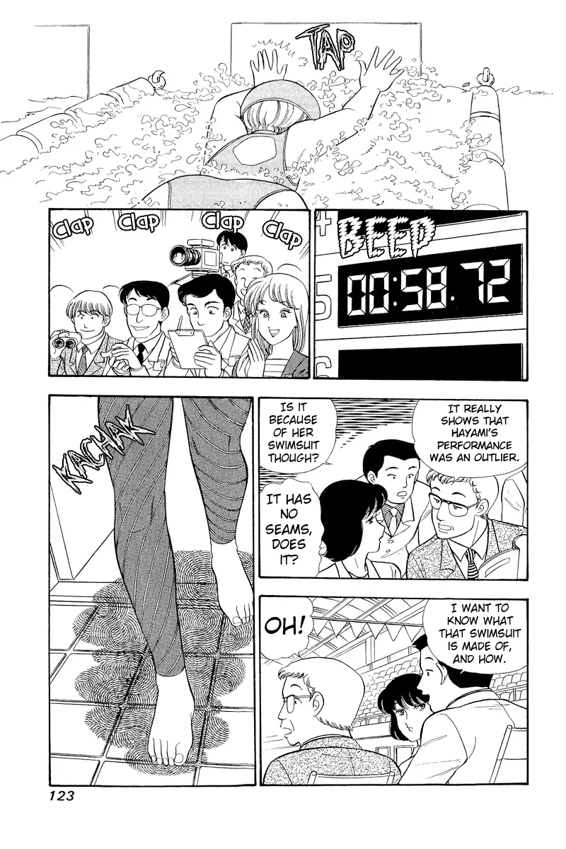 Amai Seikatsu - Chapter 308 [photo 5] - MangaPorn