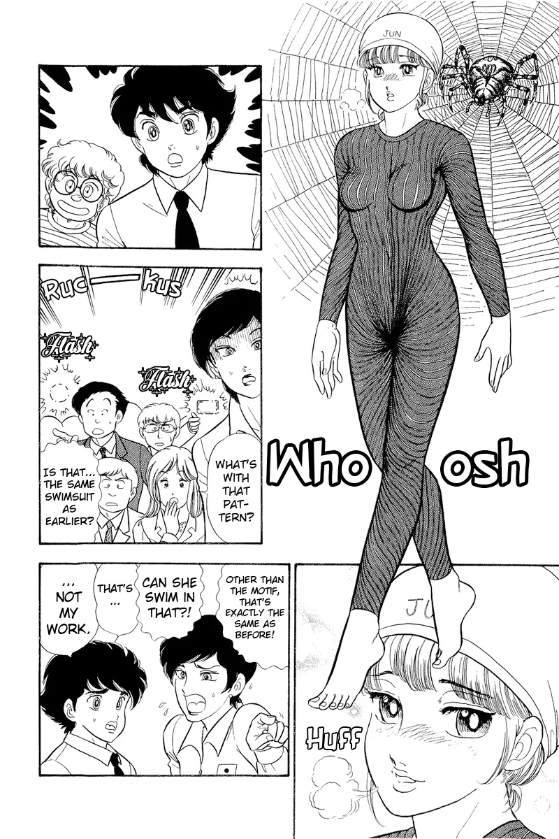 Amai Seikatsu - Chapter 308 [photo 6] - MangaPorn