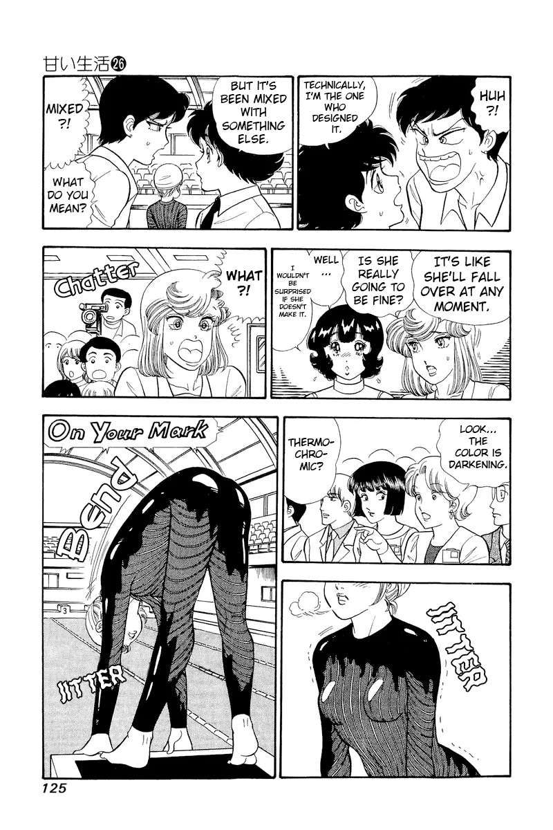 Amai Seikatsu - Chapter 308 [photo 7] - MangaPorn