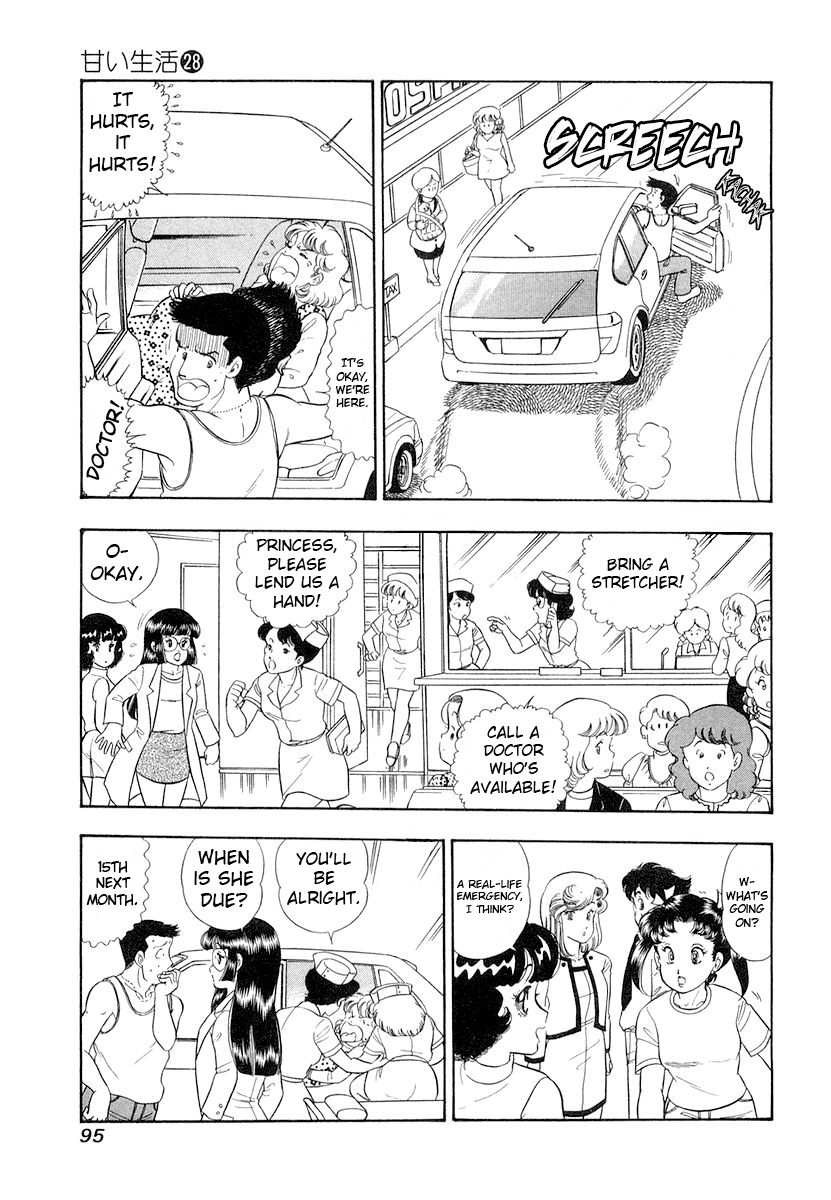 Amai Seikatsu - Chapter 330 [photo 9] - MangaPorn